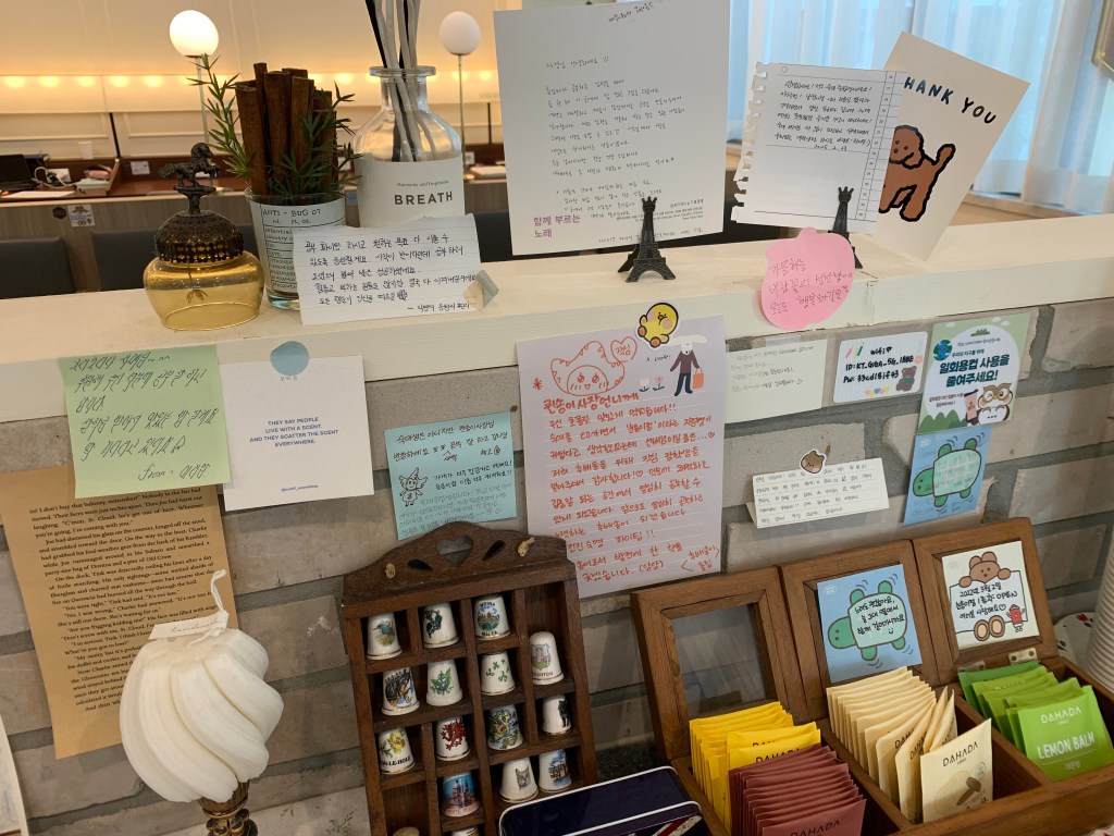 Letter from Students