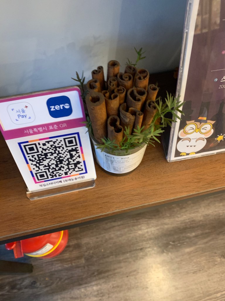 Cinnamon in zaksim cafe