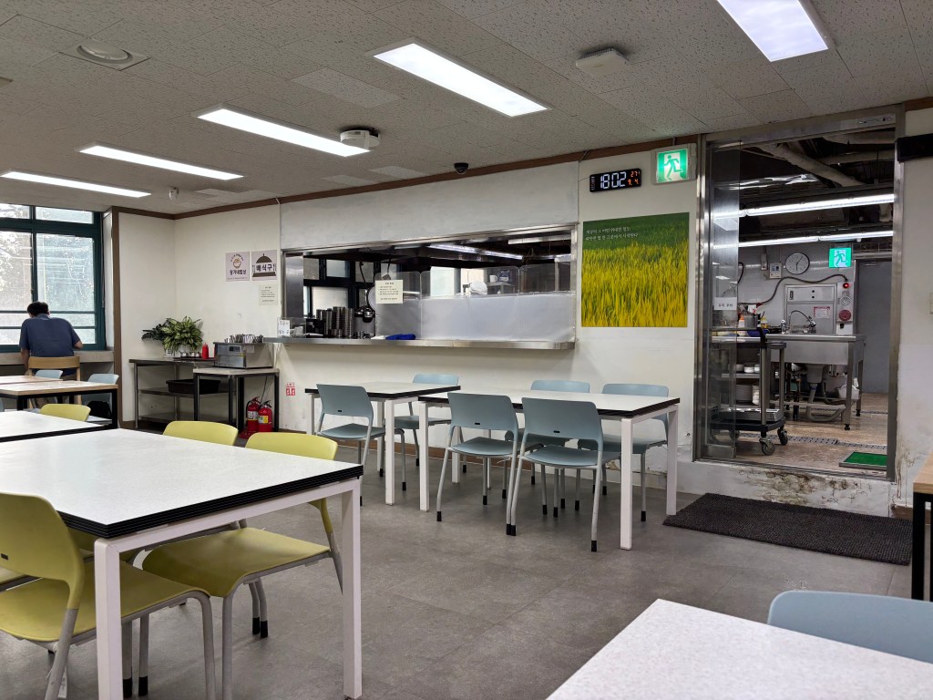 Yongsan Library cafeteria
