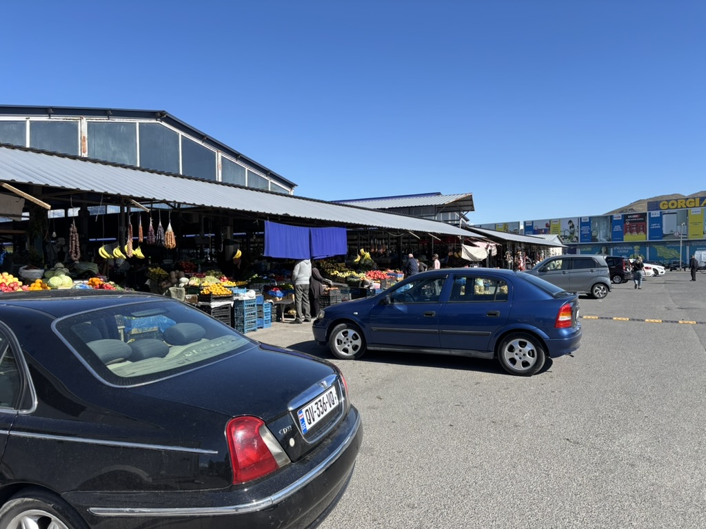 gori bazaar