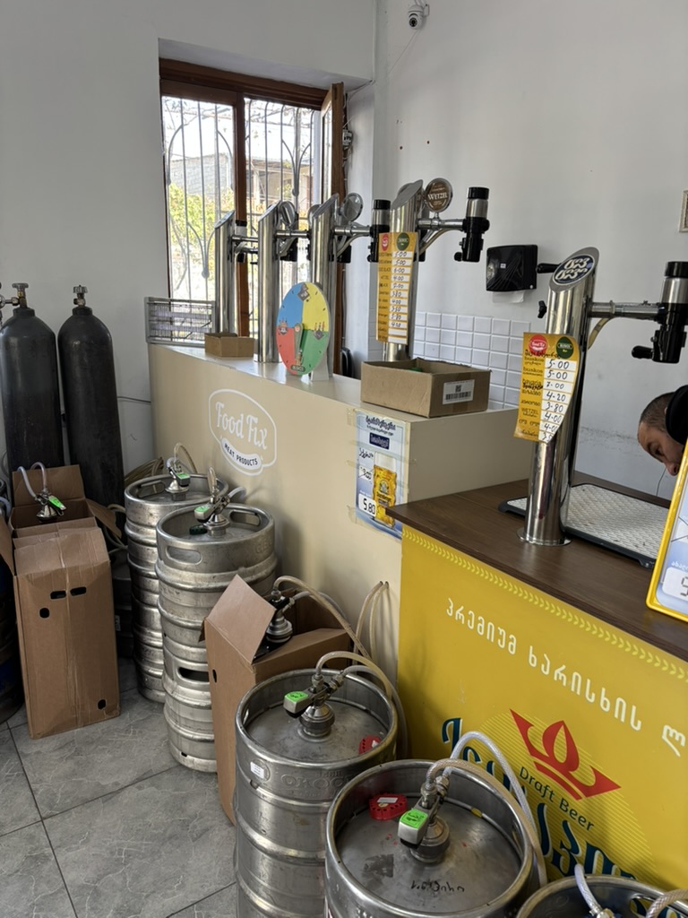 Gori beer tap