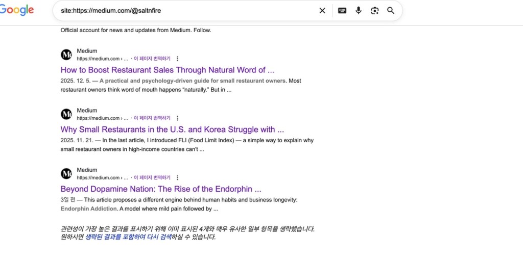 my Medium account is being indexed instead of saltnfire.net.